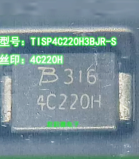 进口贴片TISP4C220H3BJR-S丝印4C220H双向晶闸管二极管原装 SMB
