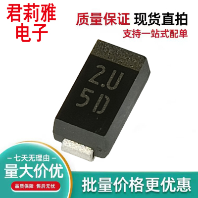 D1FL20U整流二极管SMA