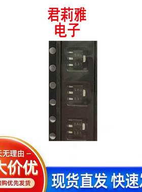 进口S-1206B30-U3T1G丝印SAU 贴片LOD电压线性稳压器SOT89-3原装