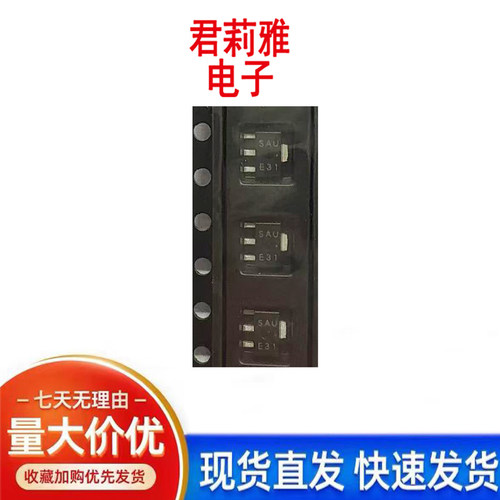 丝印SAU贴片LOD电压线性稳压器