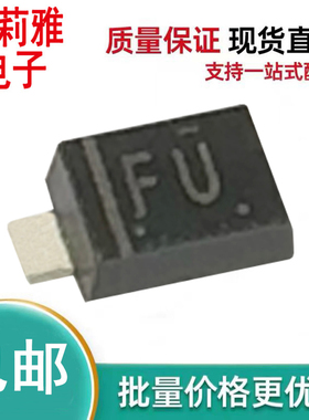 进口DZ2J062M0L丝印FU 齐纳二极管200mW 6.2V稳压SOD-323F新能源