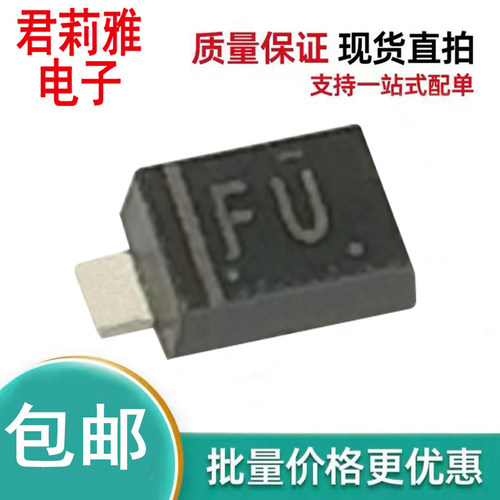 DZ2J062M0L齐纳二极管200mW6.2V