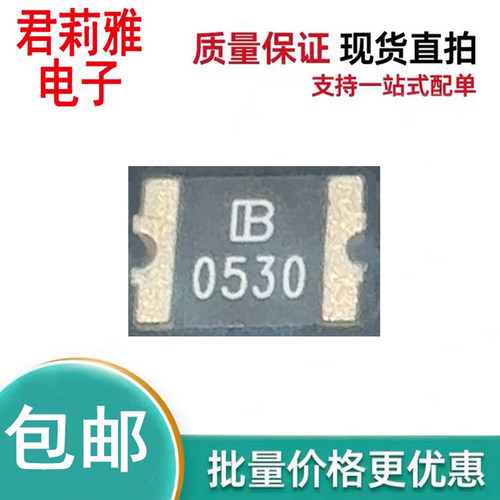SMD1812B050TF/30自恢复保险丝