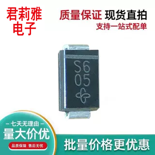 SS16-E3/61T肖特基二极管S61A60V