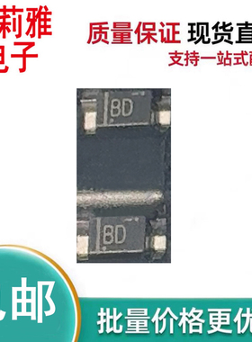 进口DB2J31300L丝印BD 通用200mA 30V二极管SOD-323电脑板监控