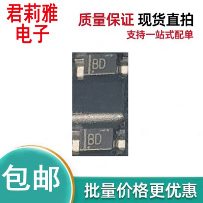 DB2J31300L整流二极管