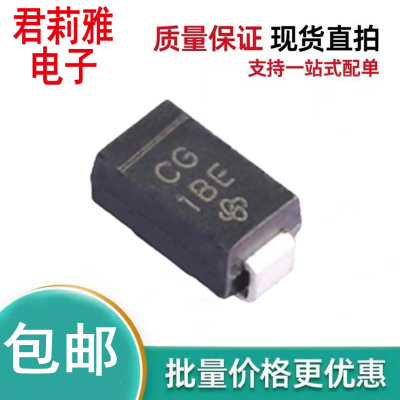 SMAJ28A-E3/61音频车载二极管