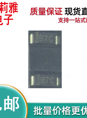 进口SS14M RSG丝印B7C 肖特基1A40V二极管0805新能源汽车电脑板