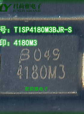 原装贴片TISP4180M3BJR-S丝印4180M3进口双向晶闸管二极管封装SMB