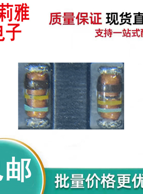 进口RLZ5234BTE-11丝印黑黄青 稳压二极管0.5W6.2V新能源汽车LL34