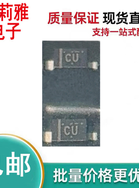 进口DZ2J051M0L丝印CU齐纳二极管200mW5.1V稳压SOD-323新能源汽车