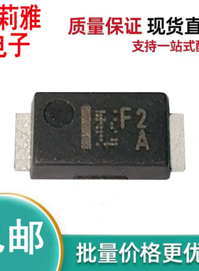 进口CMF02A,LQ丝印F2 A快恢复二极管1A600V SMAF新能源汽车充电桩