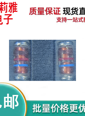 进口原装RLZTE-115.6C丝印 棕红蓝 稳压二极管0.5W5.6V新能源LL34