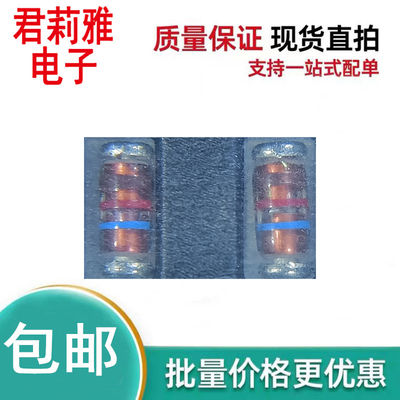 RLZTE-115.6C稳压二极管