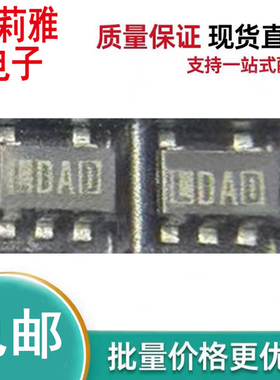 进口XC9119D10AMR丝印DA 贴片SOT23-5新能源汽车DC芯片电源显示器