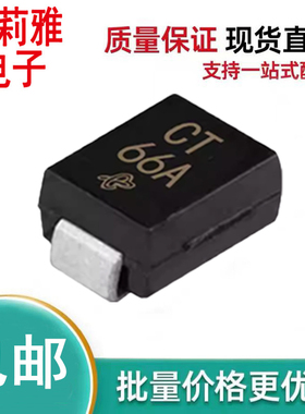 进口 SMBJ43CA丝印CT 新能源瞬变抑制摄像头43V双向600W二极管