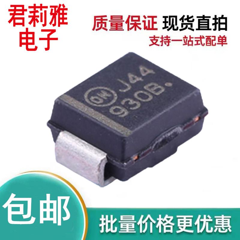 1SMB5930BT3G稳压二极管3W/16V
