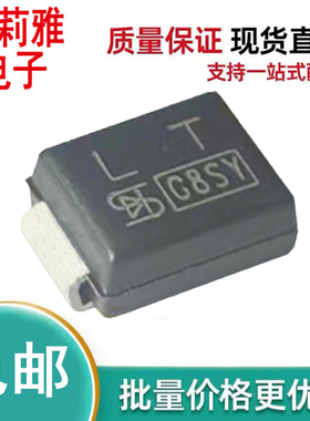 原装SMBJ18CAHM4G丝印LT 瞬态抑制二极管双向600W18V二极管新能源
