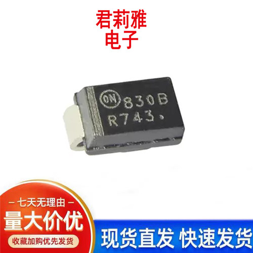 1SMA5930BT3G稳压二极管