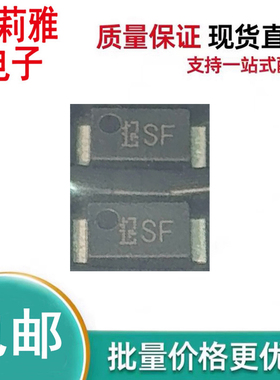 进口CMS16丝印SF 肖特基二极管3A40V低VF压降M-FLAT新能源车载