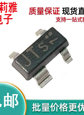 进口BAS28E-6327丝印JTs 贴片开关二极管SOT-143 80V 200mA无人机