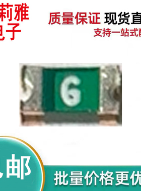 原装FSMD020-0603-R丝印/G/6自恢复保险丝200mA/0.2A9V/