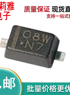 进口PJSD08W_R1_00001丝印08W 静电8V保护二极管 SOD-323静电浪涌