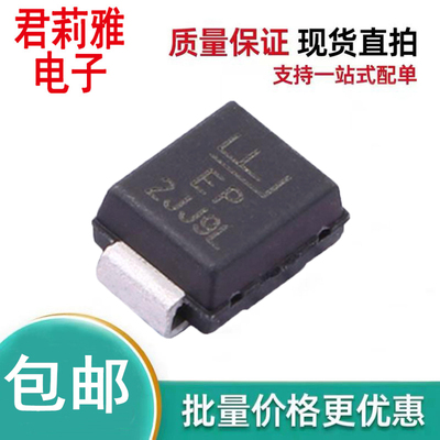 SMBJ160CA瞬变抑制二极管