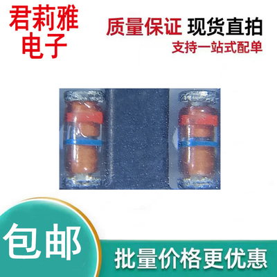 RLZTE-1156稳压二极管