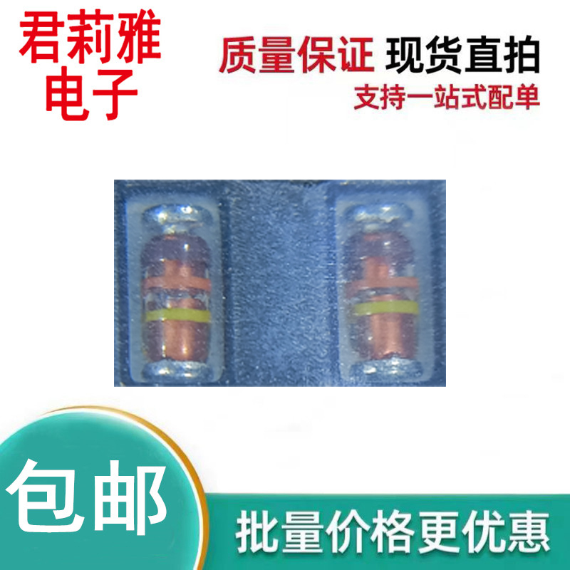 RLZTE-116.2A稳压二极管