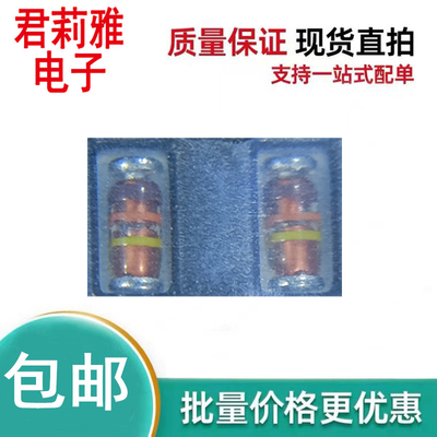 RLZTE-116.2A稳压二极管