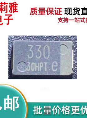 贴片330UF带e D型7343聚合物4V黑色笔记本CPU松下钽电容二极管