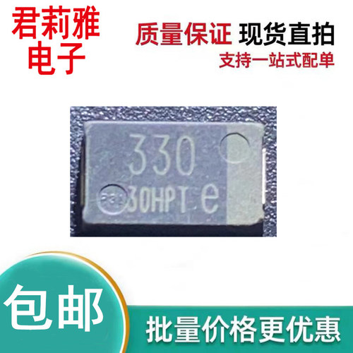 330UF聚合物4V钽电容二极管