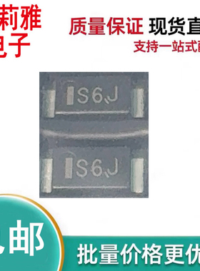 进口CMS06丝印S6J 肖特基2A30V货VF压降二极管M-FLAT新能源控制器