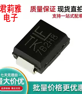 原装SMTBJ100B丝印TK电路保护二极管100A100V SMB