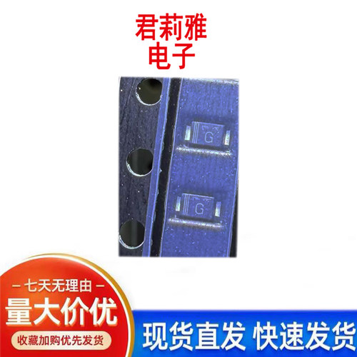 丝印G肖特基1A40V二极管