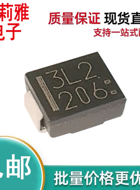 原装M3FL20U-5063丝印3L2快速恢复3A200V二极管M2F新能源电源保护