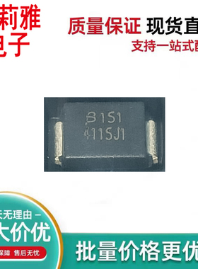 进口TISP4115J1BJR-S丝印4115J1防雷放电保护二极管 原装SMB