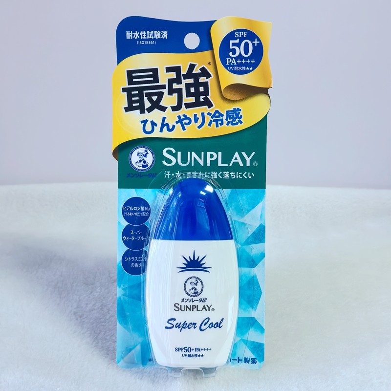 日本本土版曼秀雷敦SUNPLAY新碧强效防晒乳霜SPF50PA++++户外运动
