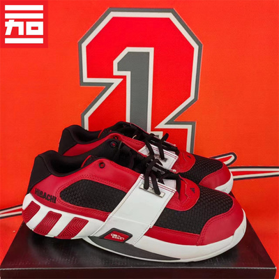 Adidas/阿迪达斯实战篮球鞋