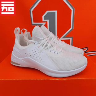 NIKE耐克AIR MAX BELLA TR女款气垫缓震跑步运动鞋 CJ0842-AQ7492