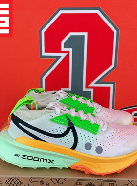 Nike/耐克 ZoomX ZEGAMA TRAIL 2 女子越野运动跑步鞋 FD5191-101