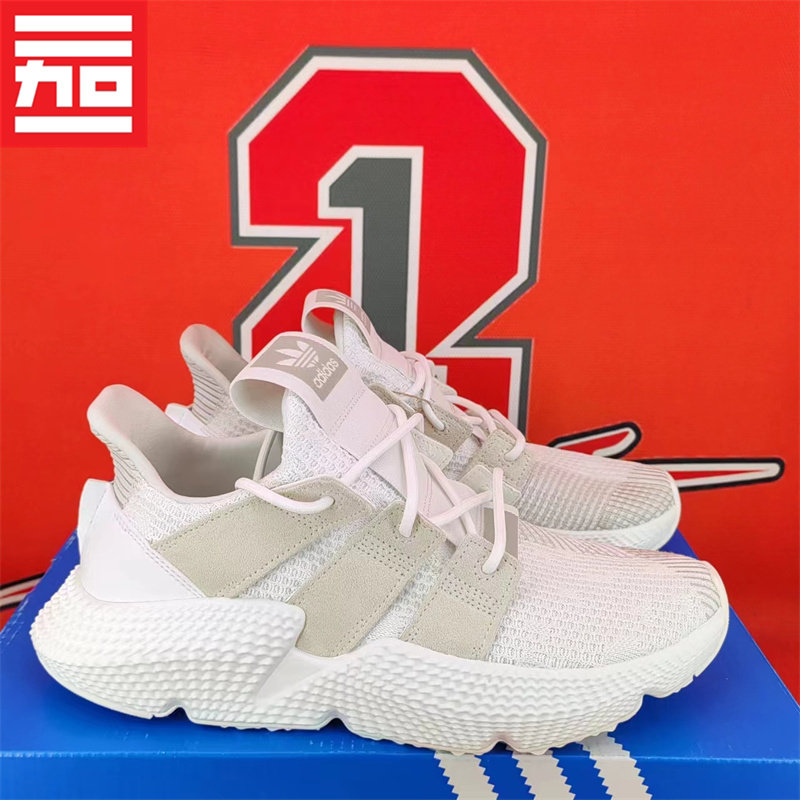 复古潮流老爹鞋三叶草