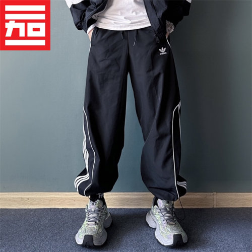 梭织拼接条纹宽松直筒休闲运动