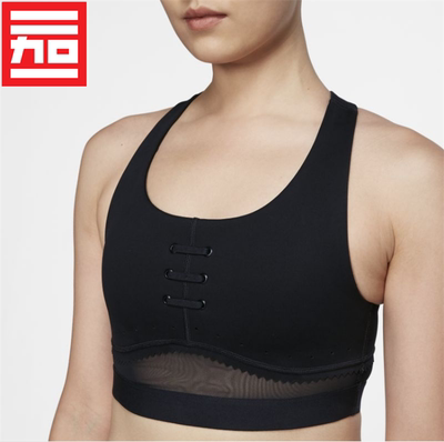 瑜伽运动内衣女子文胸
