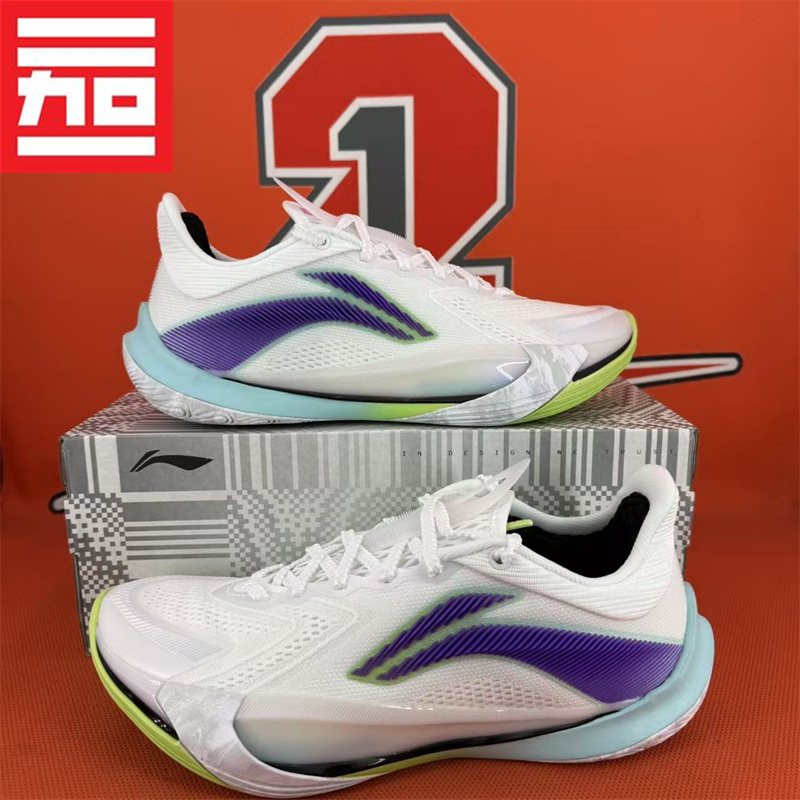 李宁音速13v2专业实战低帮篮球鞋