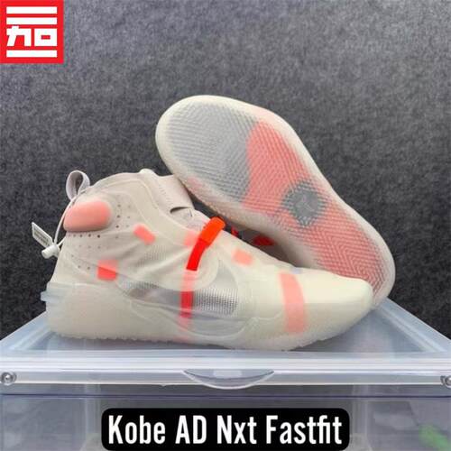 NIKE/耐克实战运动篮球鞋