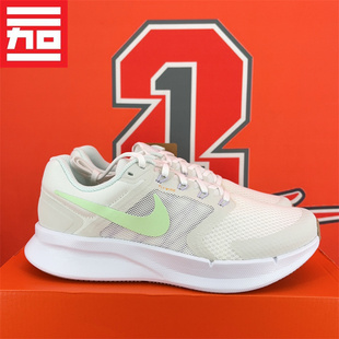 耐克NIKE RUN SWIFT 3女款百搭低帮网面透气跑步鞋DR2698-HJ3493