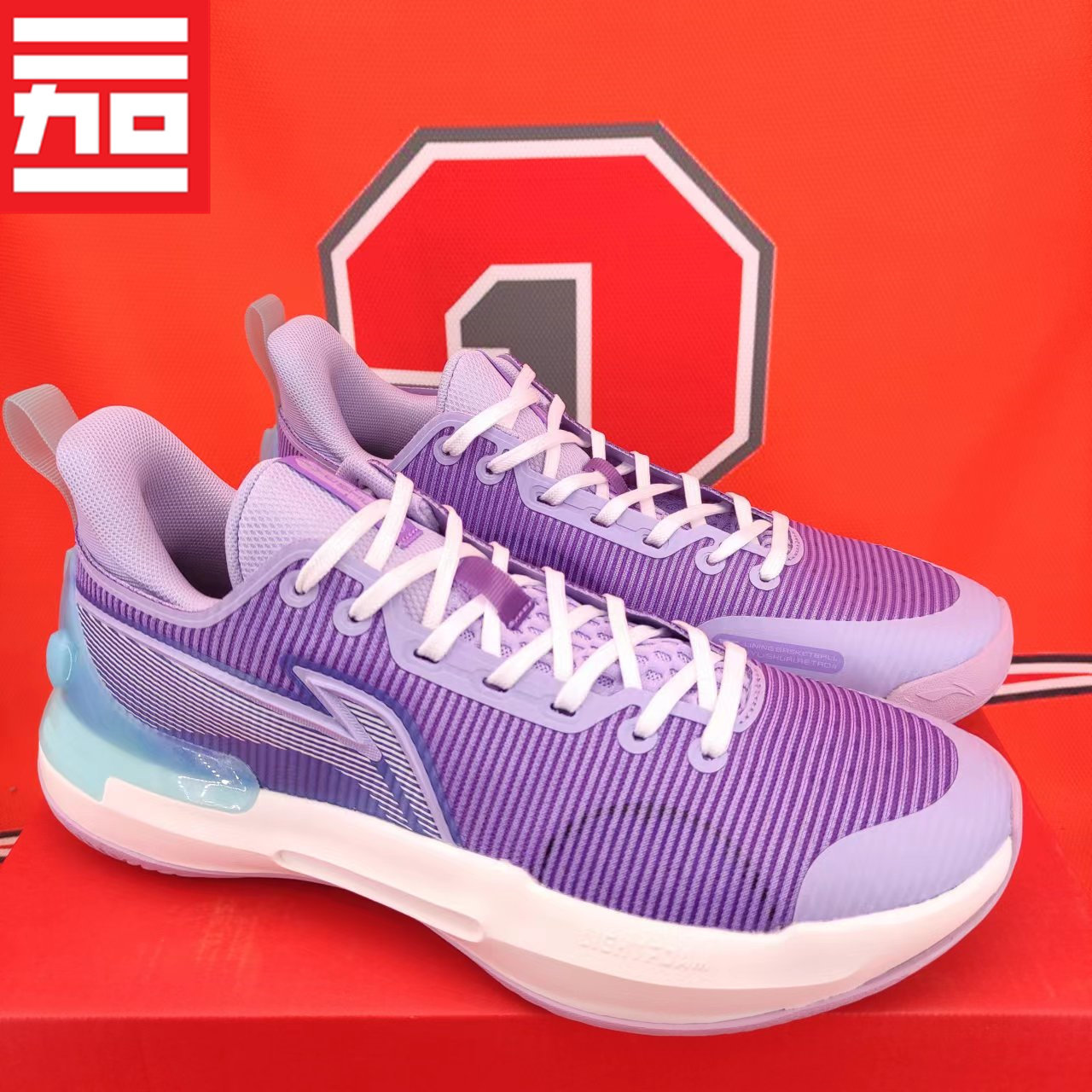 李宁驭帅retro男子款低帮透气减震专业实战篮球鞋abps031-5-6-2-1