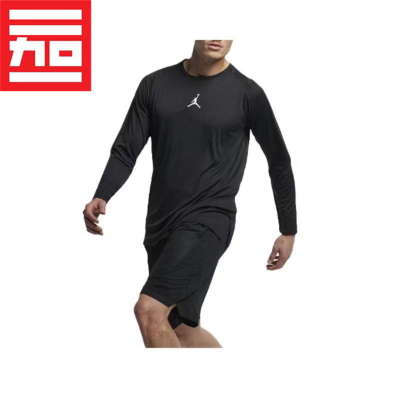 NIKE/耐克Logo长袖健身衣